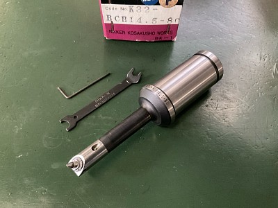 K32-BCB14.5-80NIKKEN