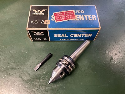 KS-2Pカブト工業