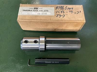 ST40-16田倉工具製作所