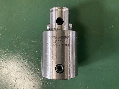 CK44-45BIGKAISER