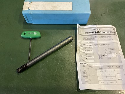 ARPF16S16WEMOLDINO